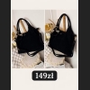 Czarna zamszowa torebka typu shopper z beloczkiem